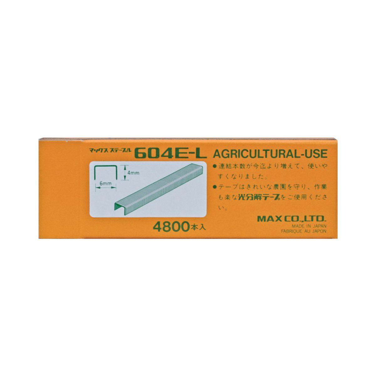 PUNTINE PER TAPE MAX - 4800 pz